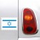 Sticker Drapeau Israel - stickers drapeaux & stickers muraux - fanastick.com