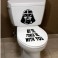 Sticker May the force ... - stickers abattants wc & stickers muraux - fanastick.com