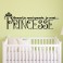 Sticker Je serai princesse - stickers princesse & stickers enfant - fanastick.com