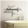 Sticker Bathroom, enjoy, calm… - stickers salle de bain & stickers muraux - fanastick.com