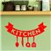 Sticker Affiche Kitchen - stickers cuisine & stickers muraux - fanastick.com