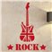 Sticker Guitar Rock - Union Jack - stickers musique & stickers muraux - fanastick.com