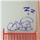 Sticker Silhouette schtroumpf en dormant - stickers chambre enfant & stickers enfant - fanastick.com