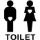 Sticker Design Toilet Love - stickers wc & stickers toilette - fanastick.com